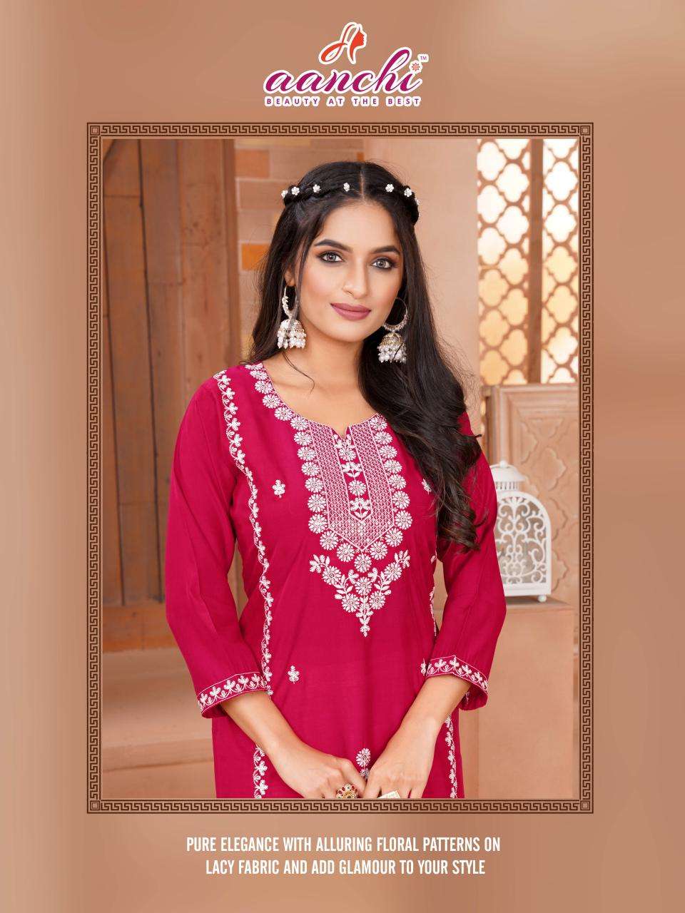 Aanchi classy kurti manufacture in surat