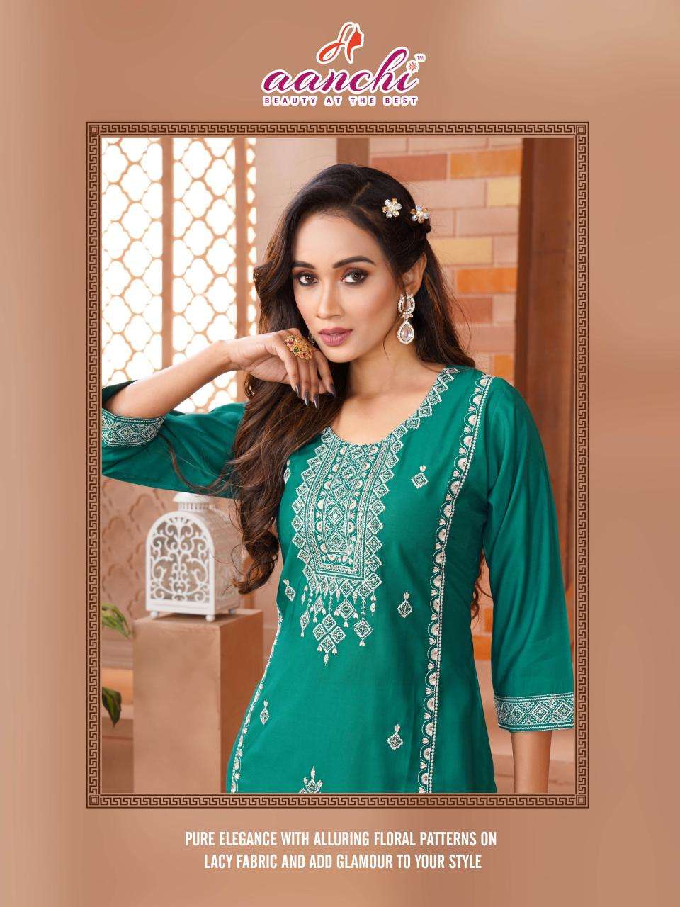 Aanchi classy kurti manufacture in surat