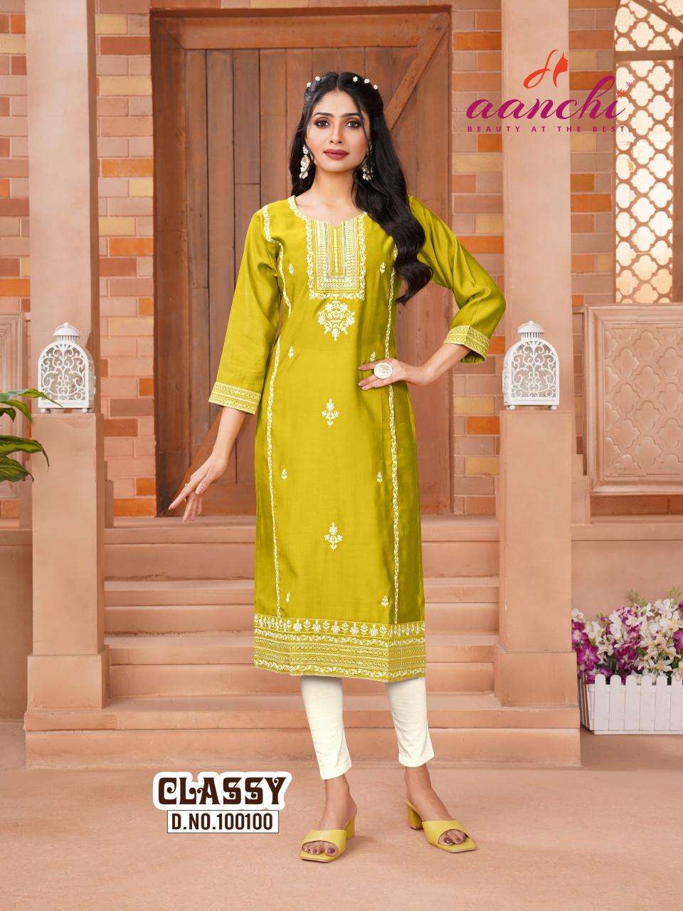 Aanchi classy kurti manufacture in surat