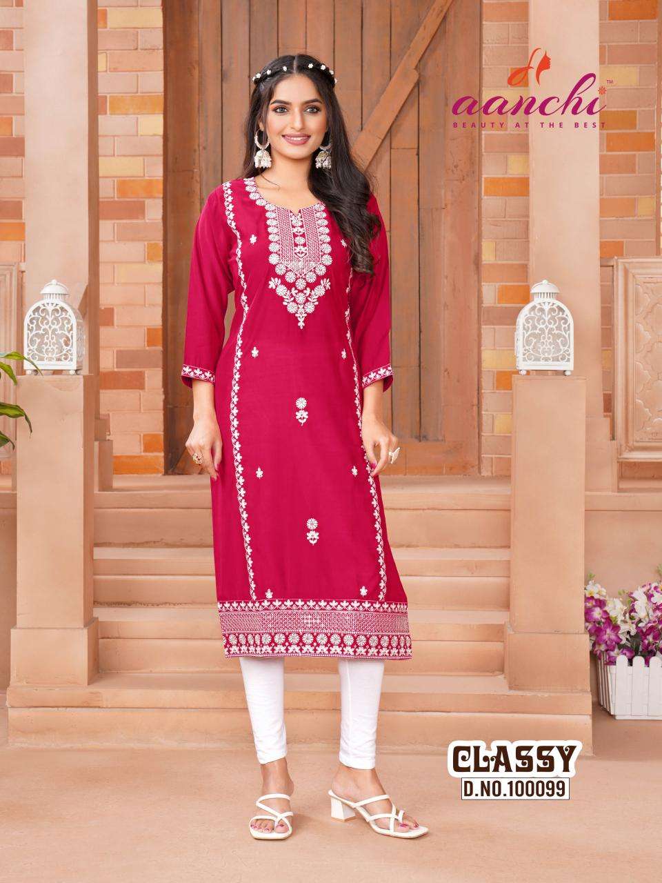 Aanchi classy kurti manufacture in surat