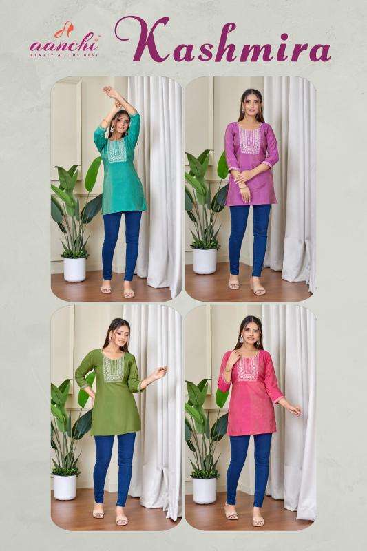 Aanchi Kashmira Kurtis manufacturer in Surat