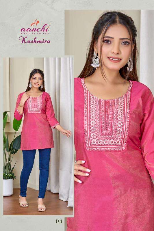 Aanchi Kashmira Kurtis manufacturer in Surat