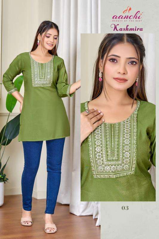 Aanchi Kashmira Kurtis manufacturer in Surat
