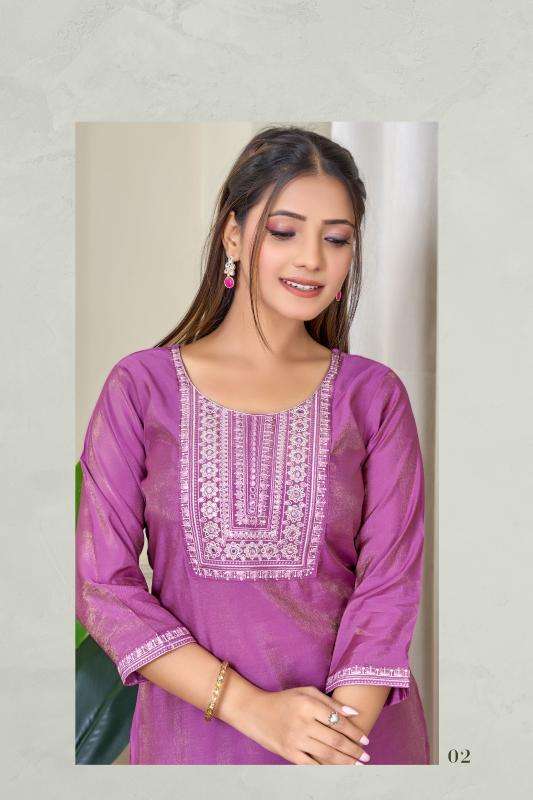Aanchi Kashmira Kurtis manufacturer in Surat