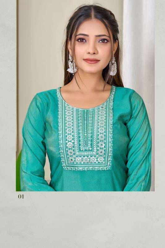 Aanchi Kashmira Kurtis manufacturer in Surat
