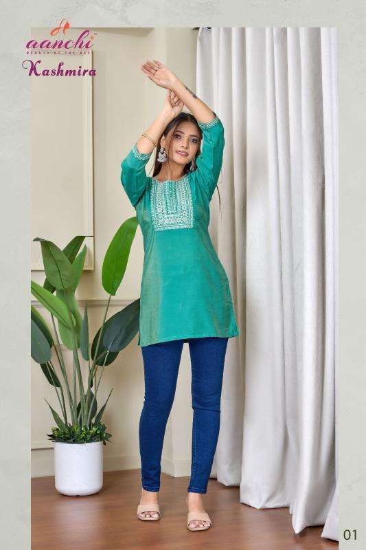 Aanchi Kashmira Kurtis manufacturer in Surat