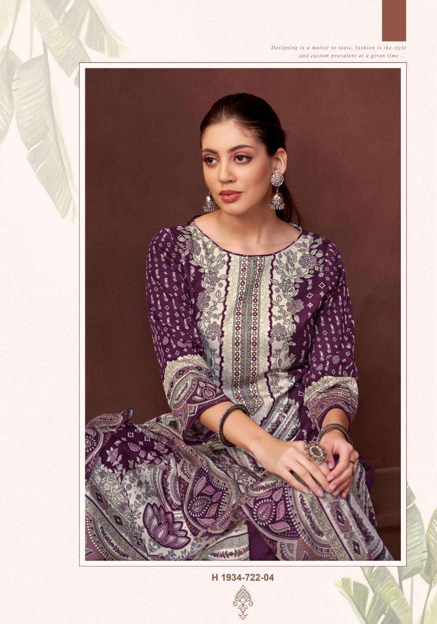 Alok suit kaara 2 Designer dress materials wholesale