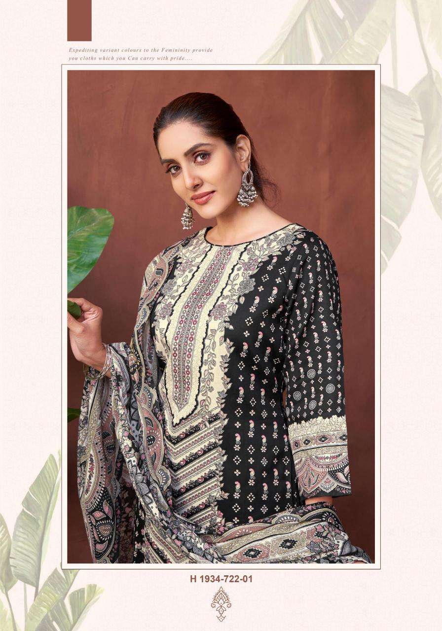 Alok suit kaara 2 Designer dress materials wholesale