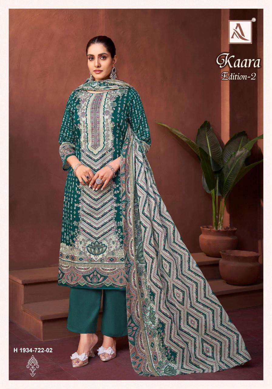 Alok suit kaara 2 Designer dress materials wholesale