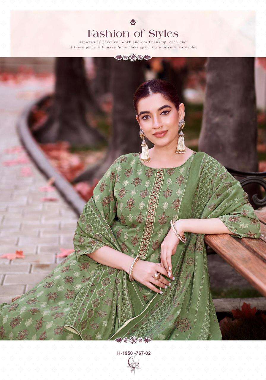 Alok suit katrina Wholesale designer dress materials
