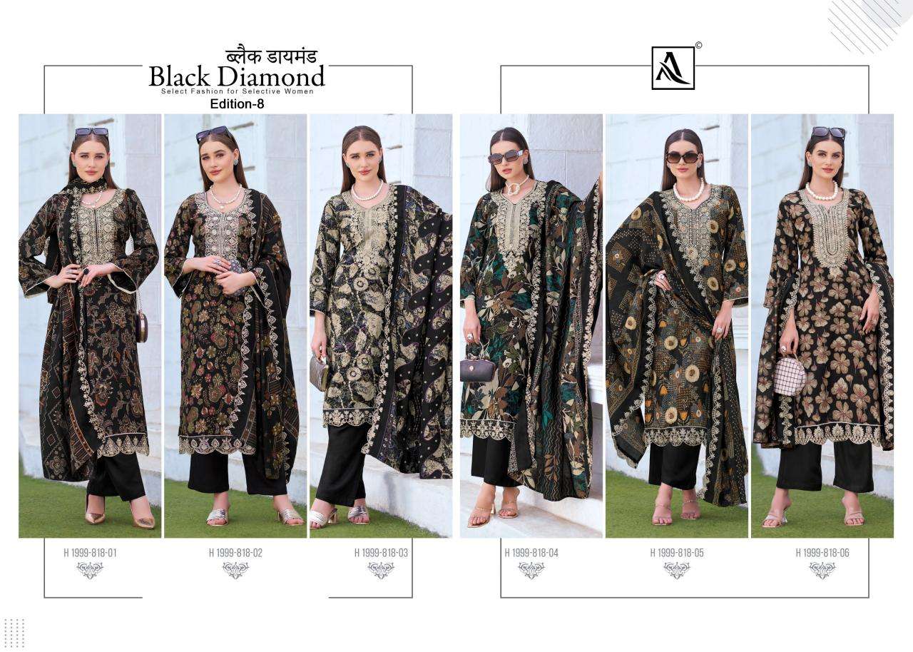 Alok suit - make in india black diamond 8 Surat dress material catalog