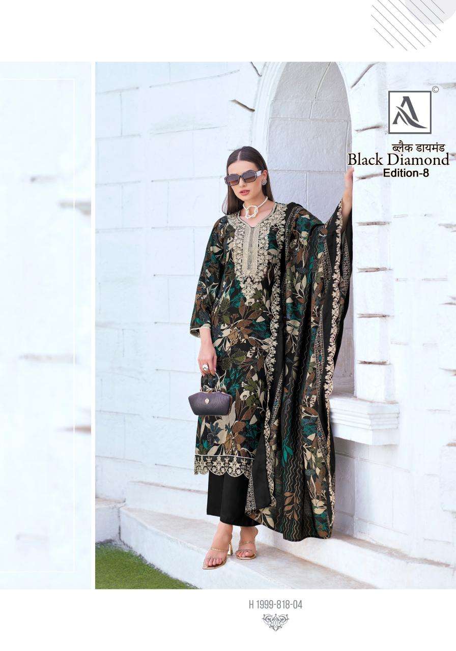 Alok suit - make in india black diamond 8 Surat dress material catalog