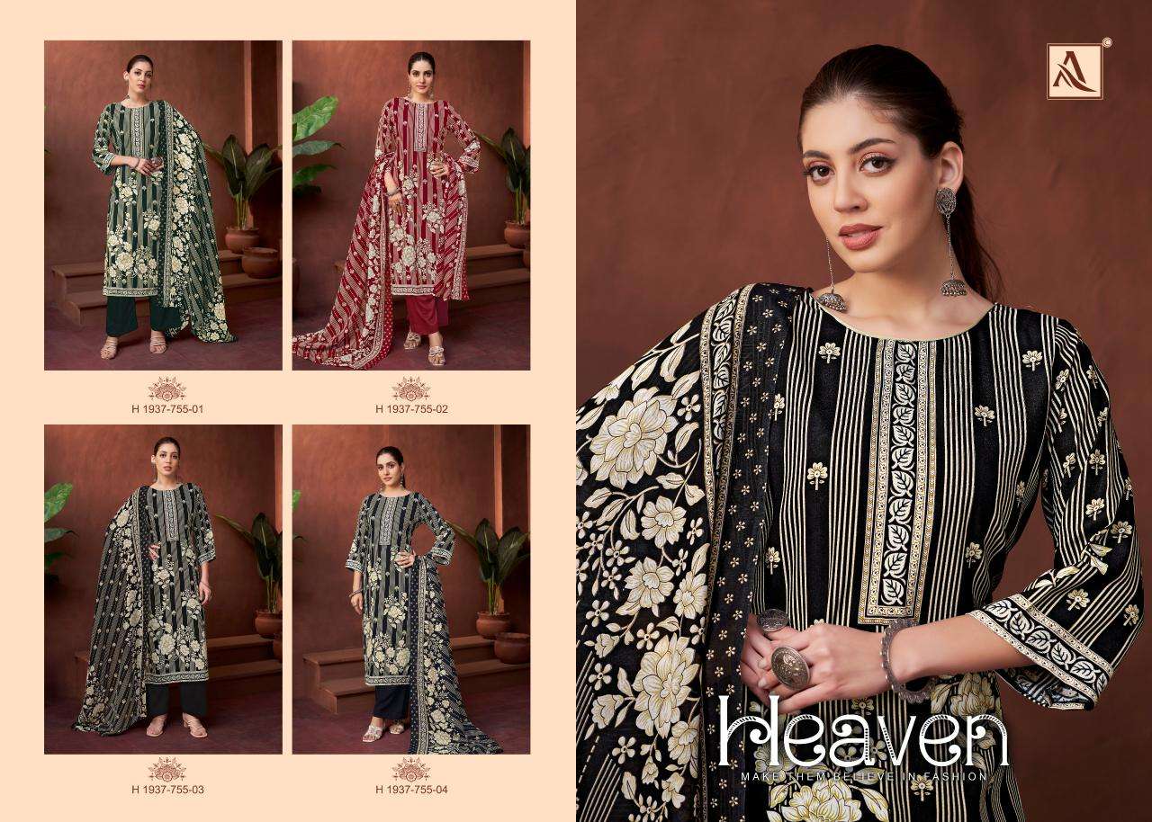 Alok suit - make in india heaven Surat wholesale dress materials