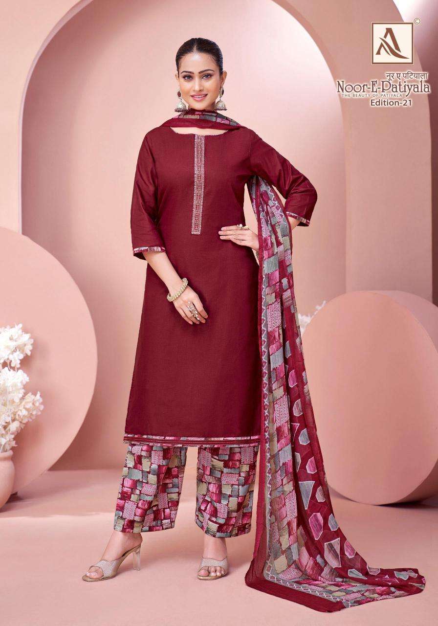 Alok suit - make in india noor e patiyala 21 Dress materials at wholesale price in Surat