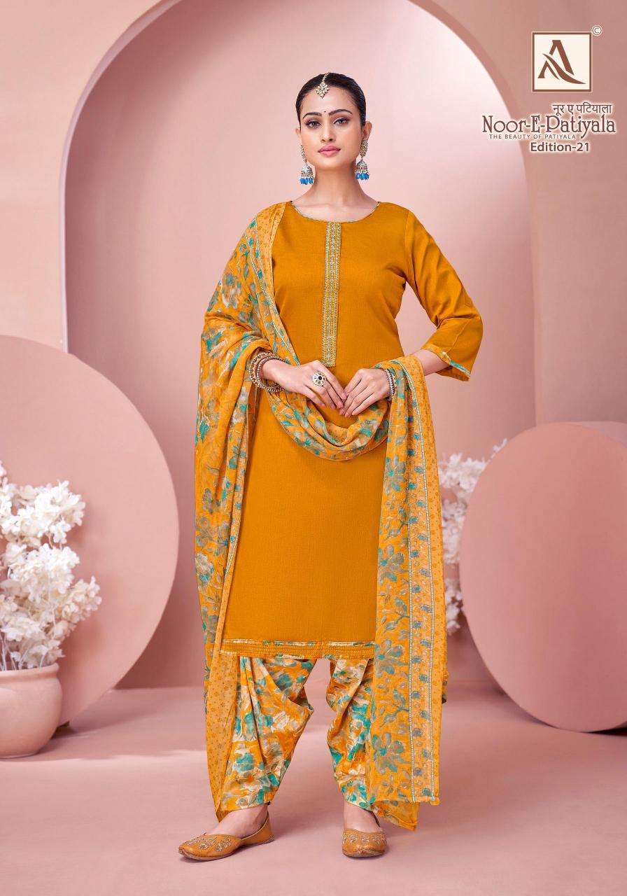 Alok suit - make in india noor e patiyala 21 Dress materials at wholesale price in Surat