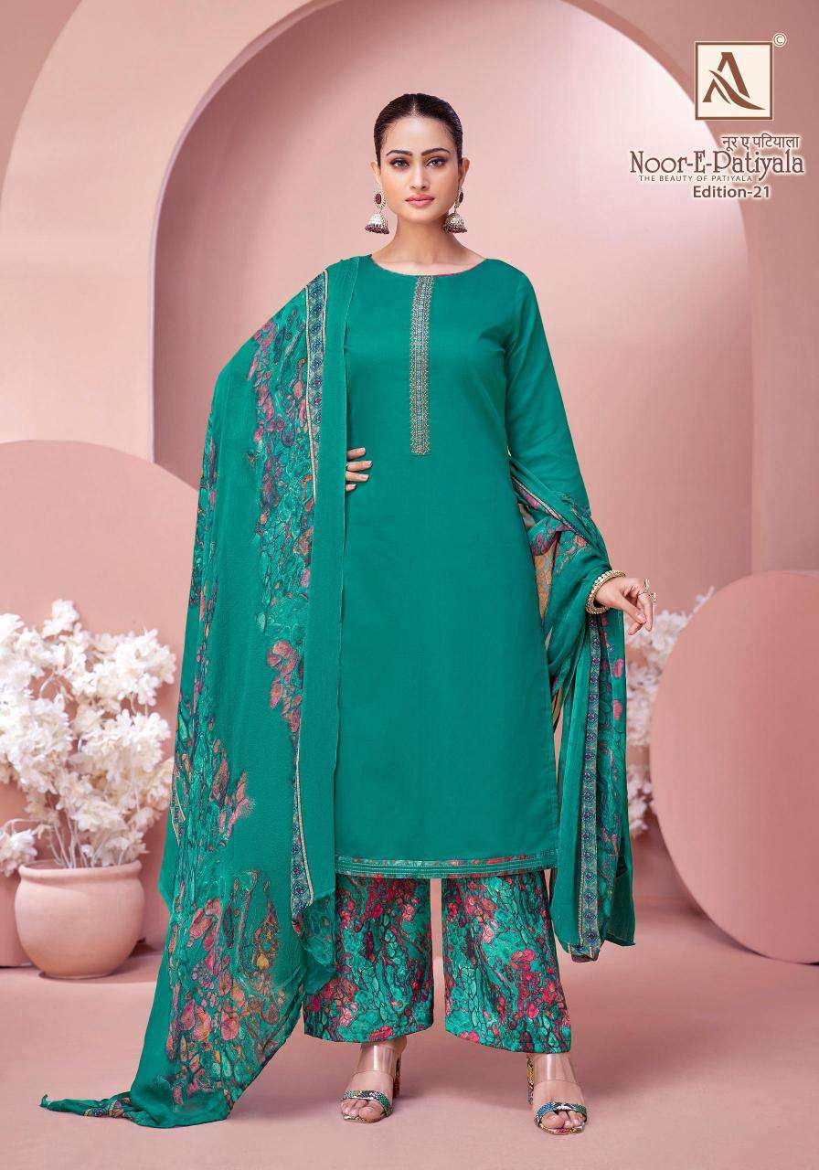 Alok suit - make in india noor e patiyala 21 Dress materials at wholesale price in Surat