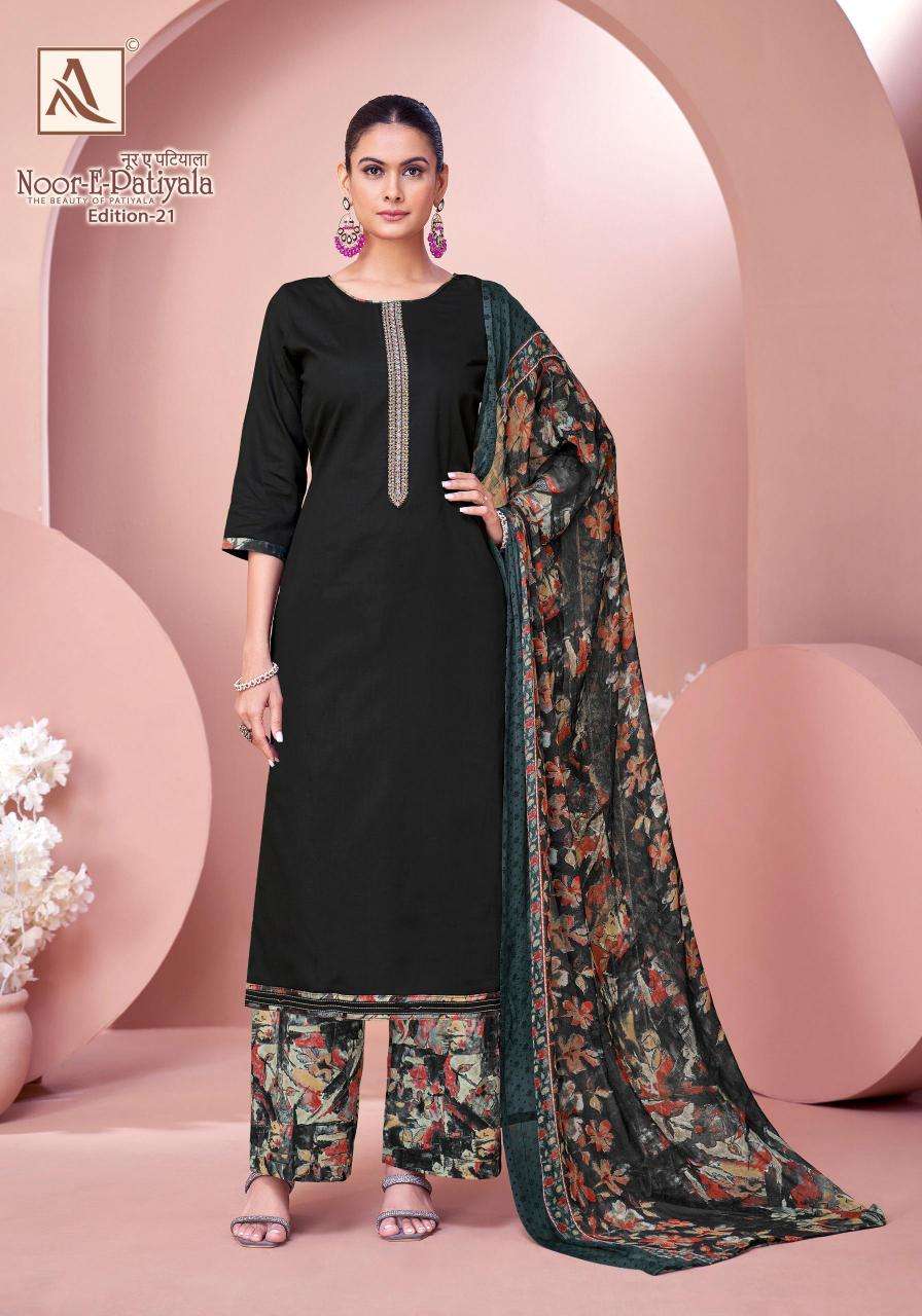 Alok suit - make in india noor e patiyala 21 Dress materials at wholesale price in Surat