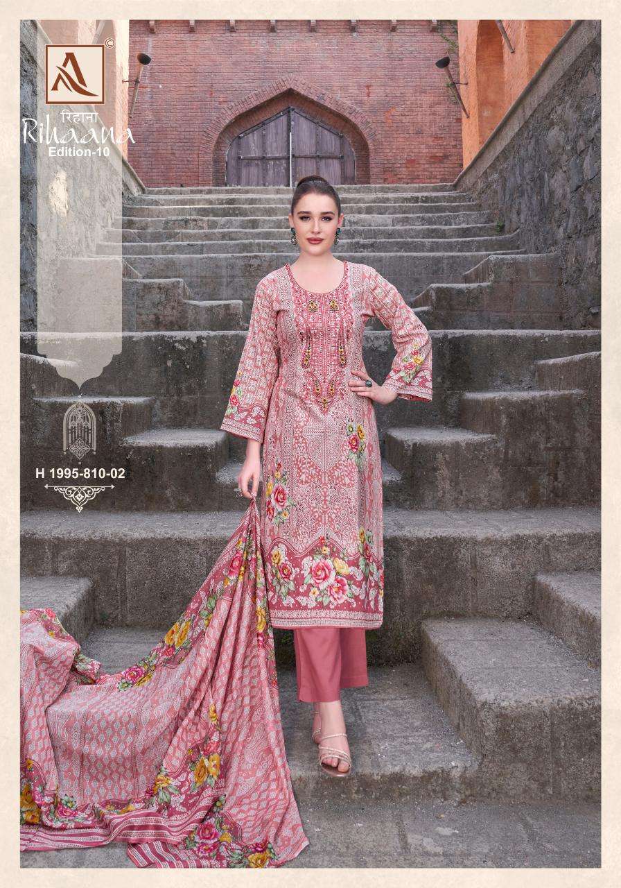 Alok suit - make in india rihaana 10 Wholesale printed dress materials in Mumbai