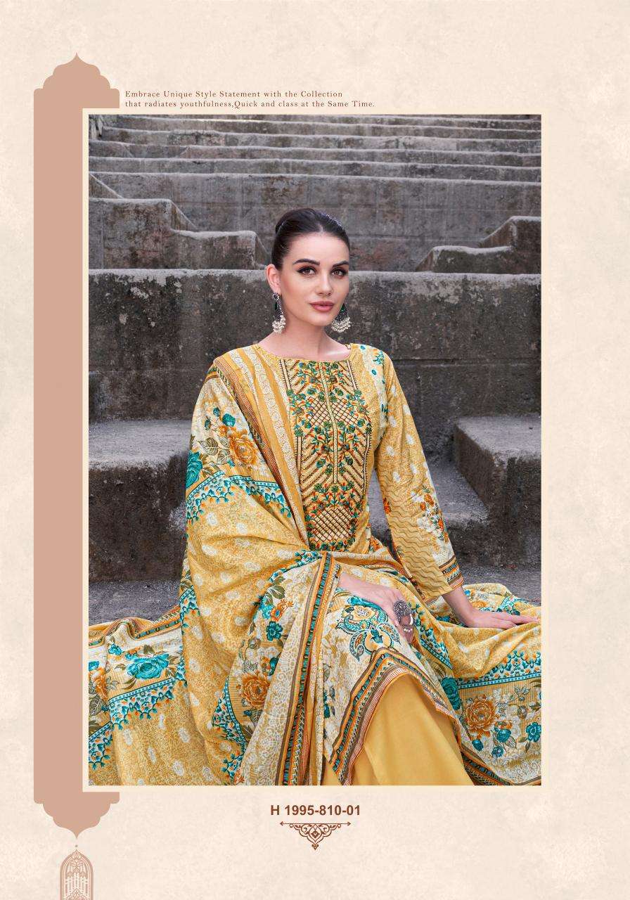 Alok suit - make in india rihaana 10 Wholesale printed dress materials in Mumbai