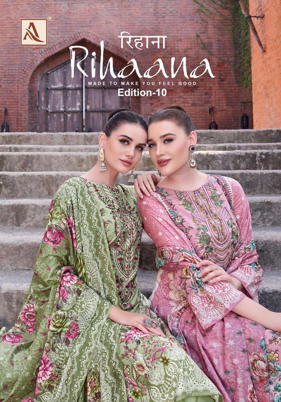 Alok suit - make in india rihaana 10 Wholesale printed dress materials in Mumbai