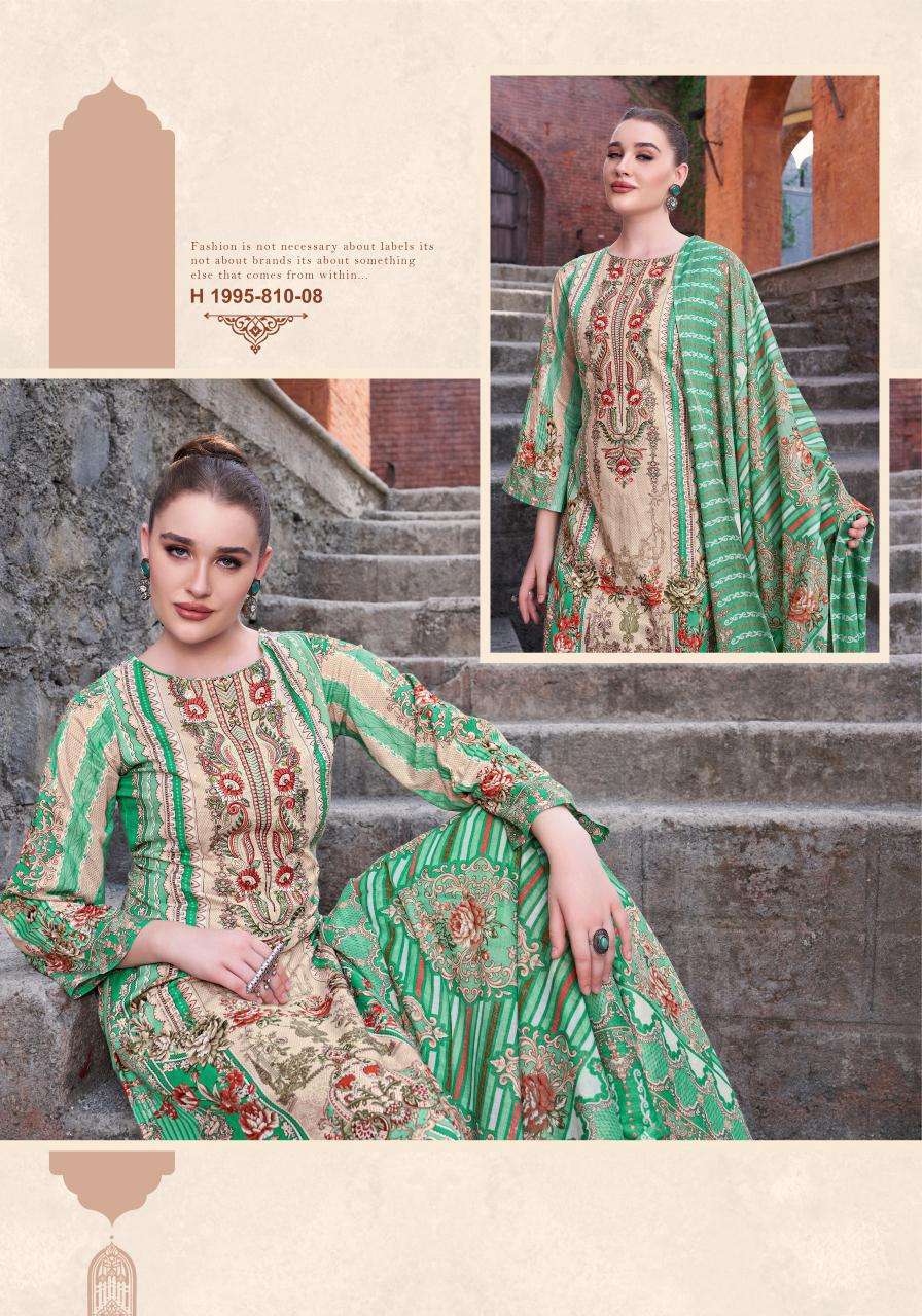 Alok suit - make in india rihaana 10 Wholesale printed dress materials in Mumbai