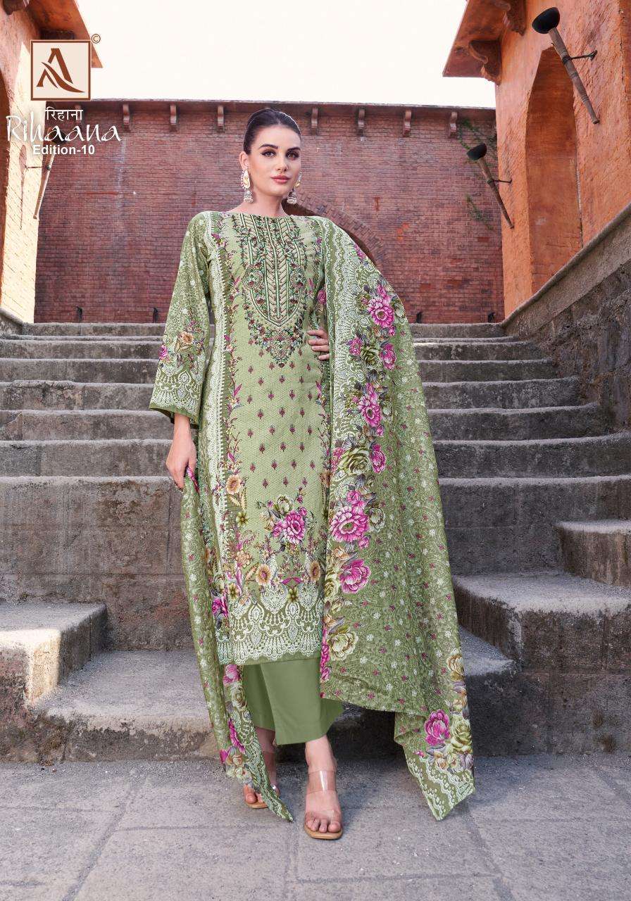Alok suit - make in india rihaana 10 Wholesale printed dress materials in Mumbai