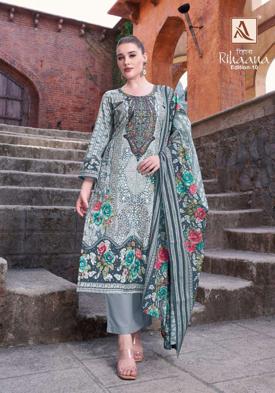Alok suit - make in india rihaana 10 Wholesale printed dress materials in Mumbai