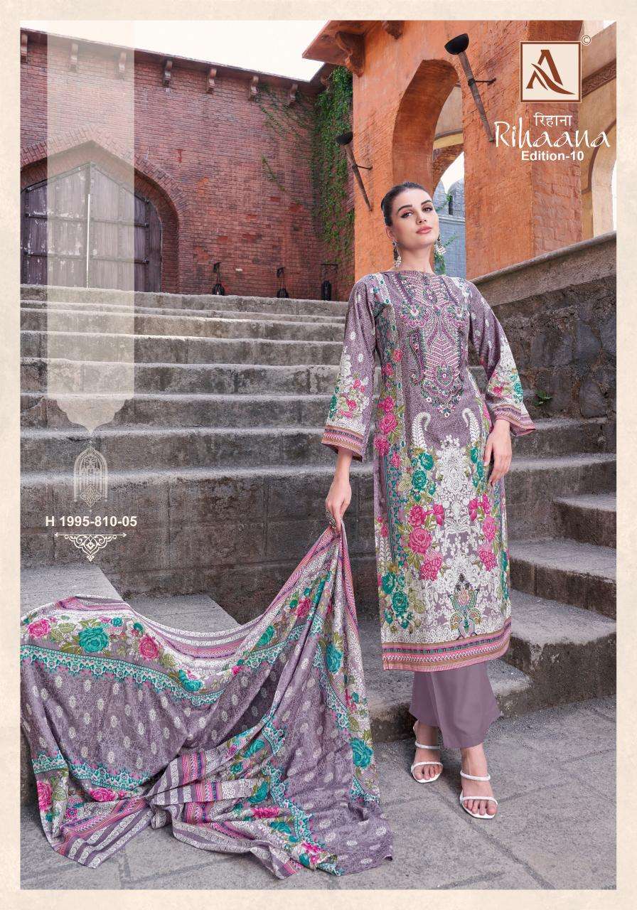 Alok suit - make in india rihaana 10 Wholesale printed dress materials in Mumbai