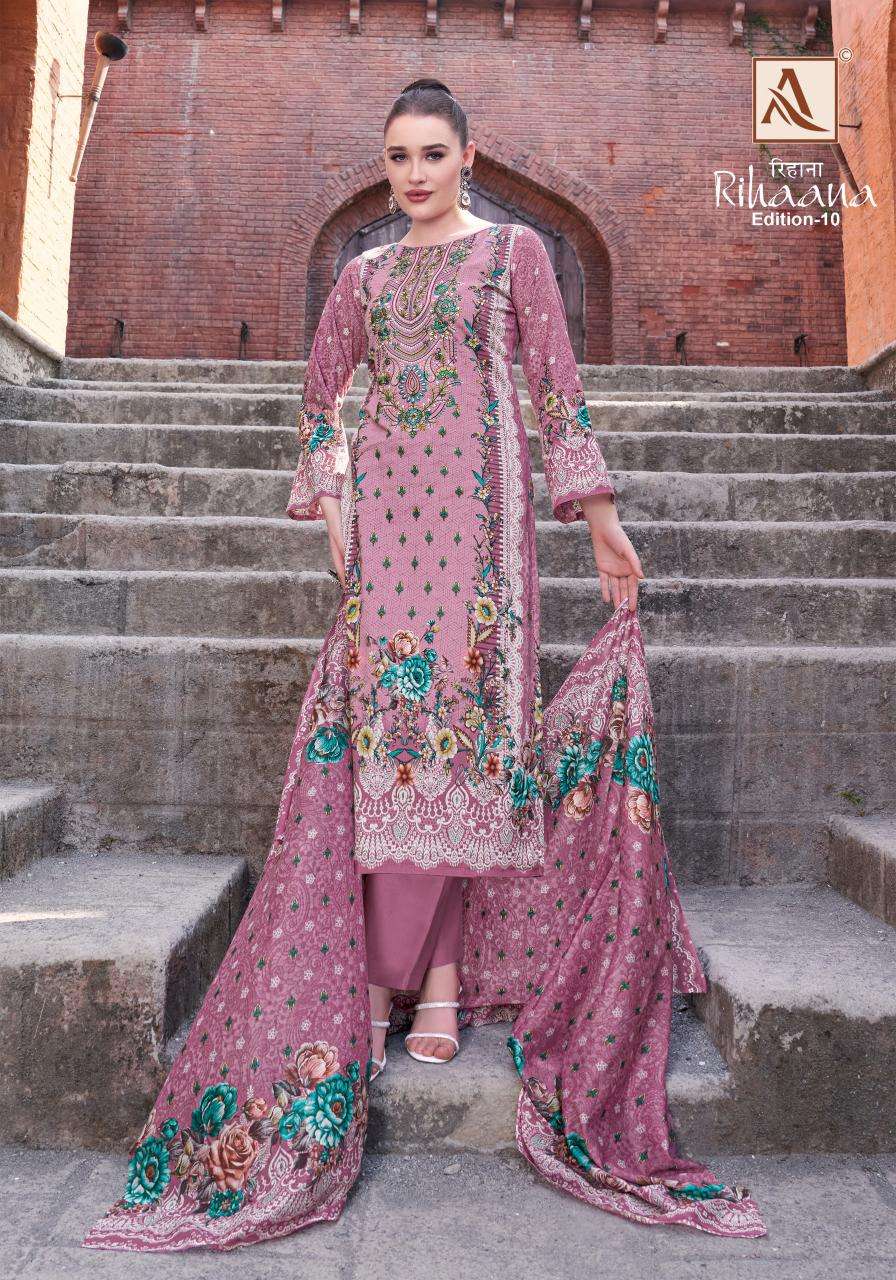 Alok suit - make in india rihaana 10 Wholesale printed dress materials in Mumbai