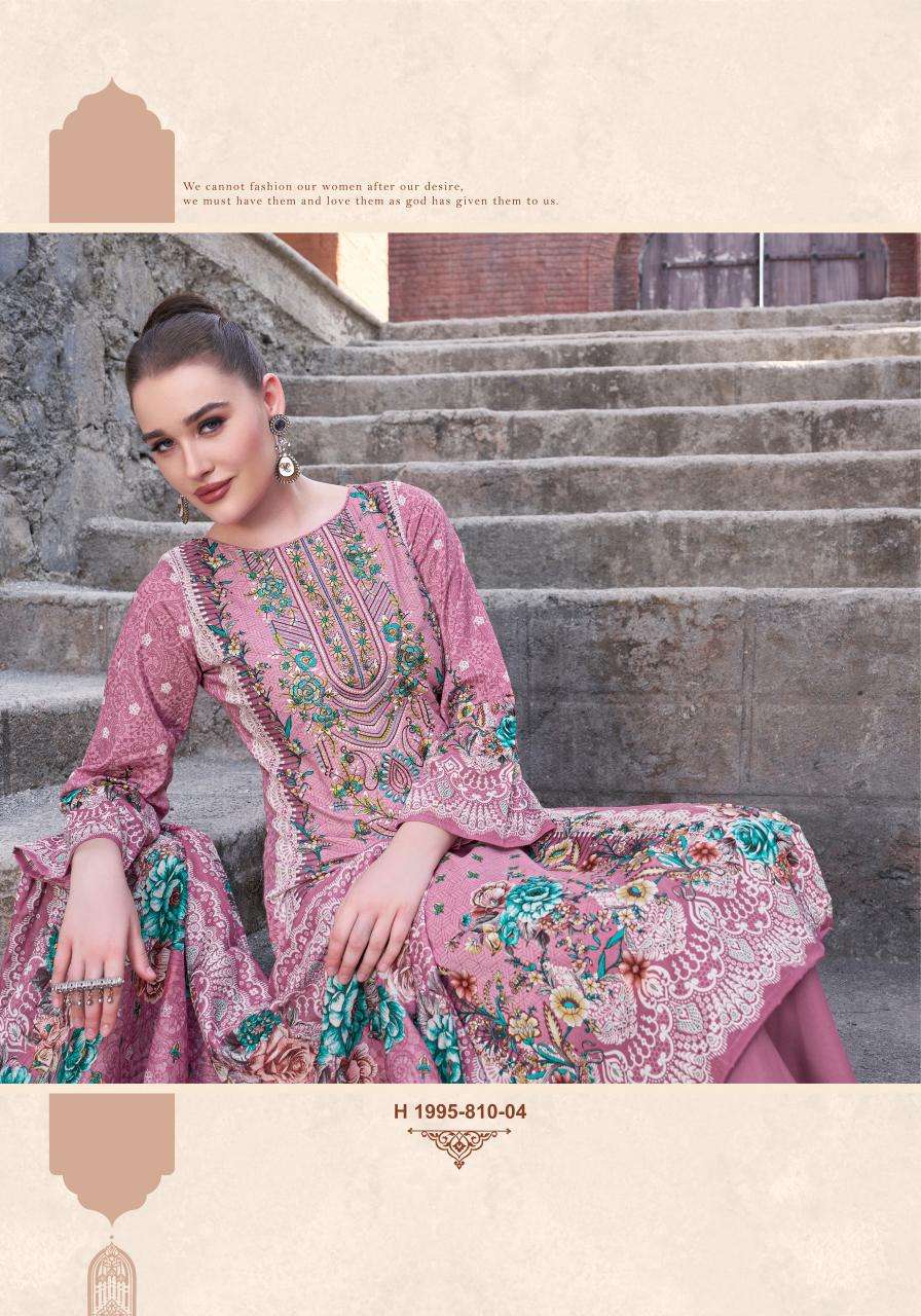 Alok suit - make in india rihaana 10 Wholesale printed dress materials in Mumbai