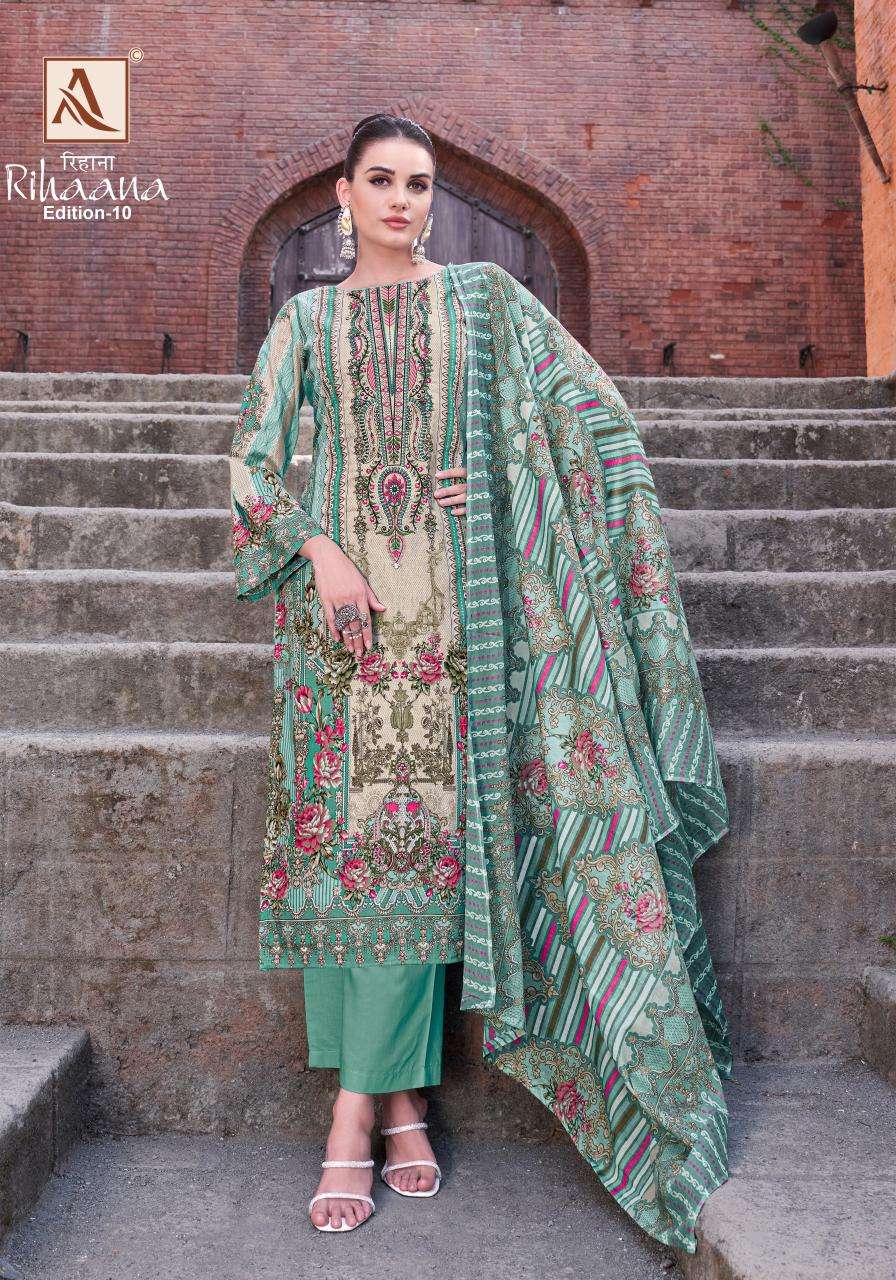 Alok suit - make in india rihaana 10 Wholesale printed dress materials in Mumbai