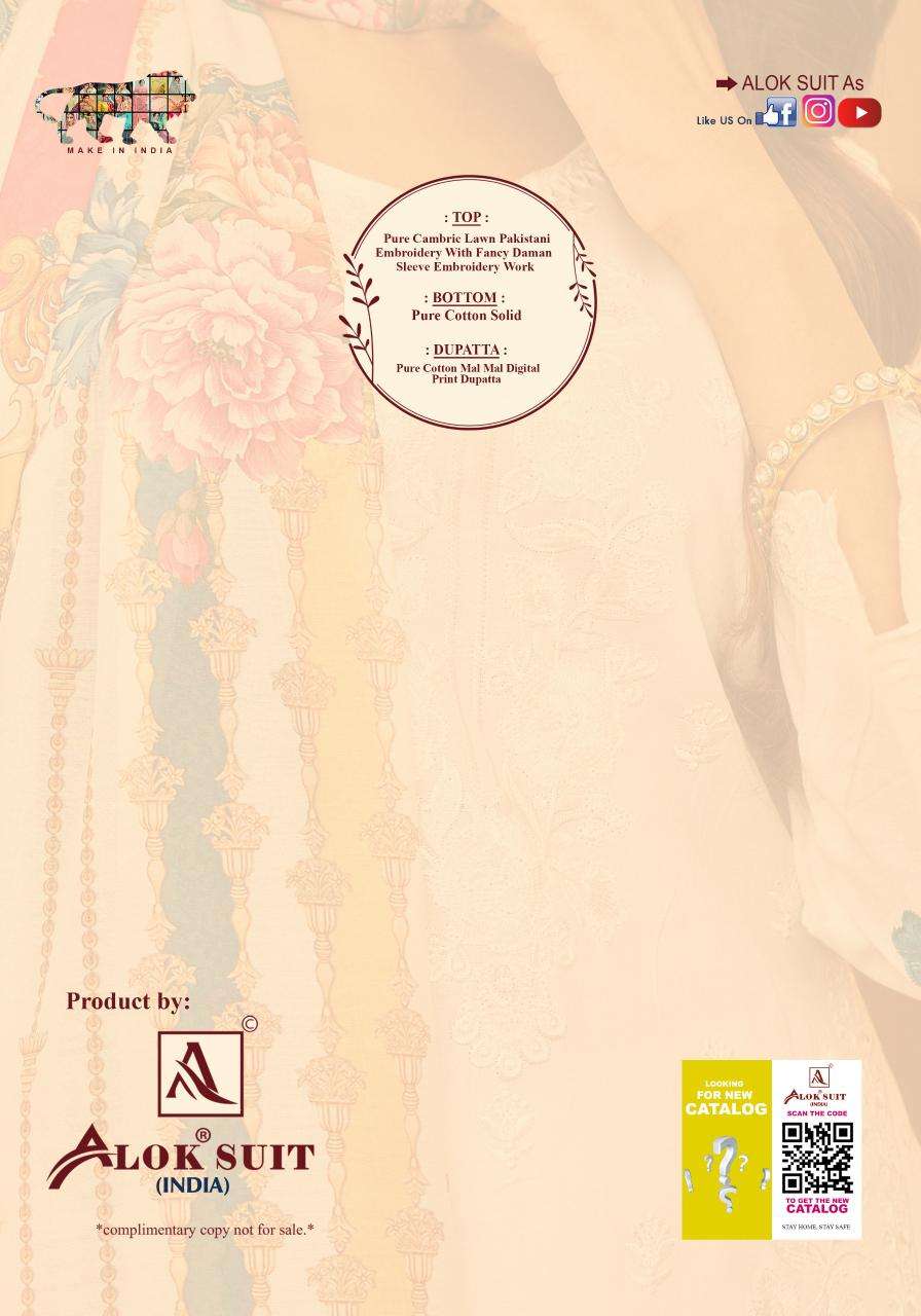 Alok suit - make in india tabeer 12 Mumbai Dress Material Wholesale Prices