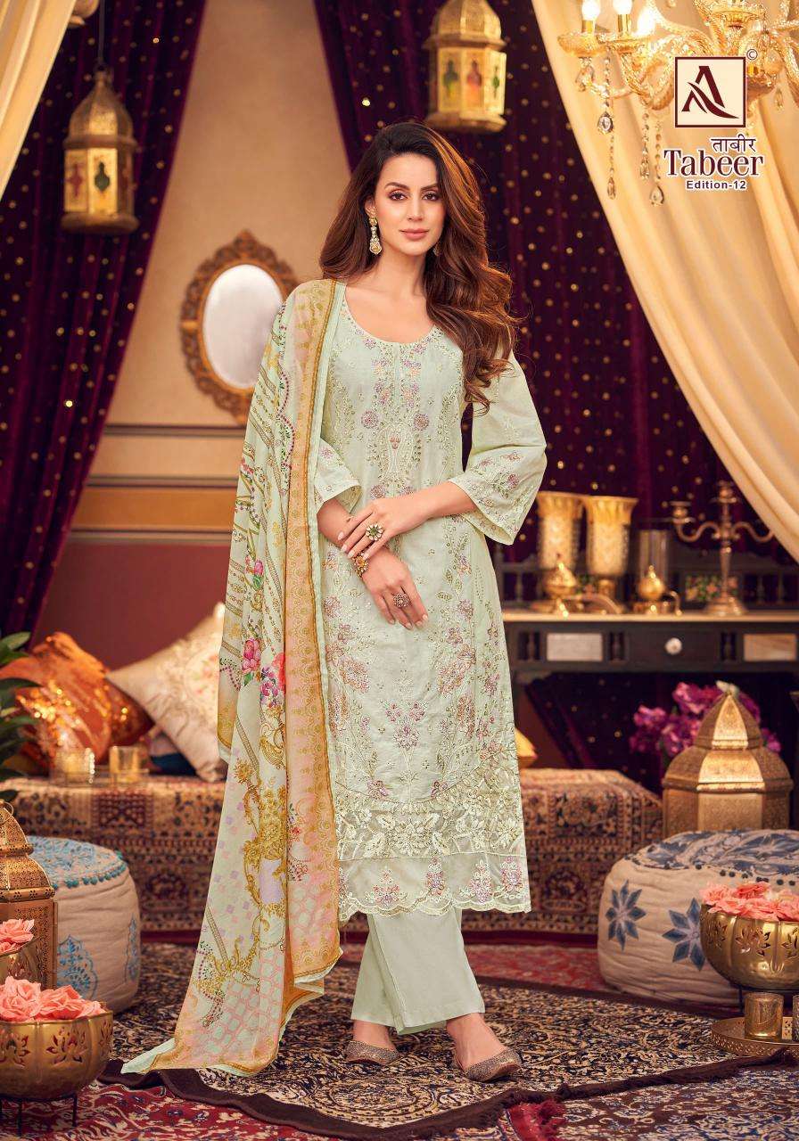 Alok suit - make in india tabeer 12 Mumbai Dress Material Wholesale Prices