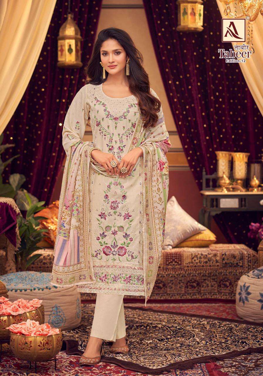Alok suit - make in india tabeer 12 Mumbai Dress Material Wholesale Prices