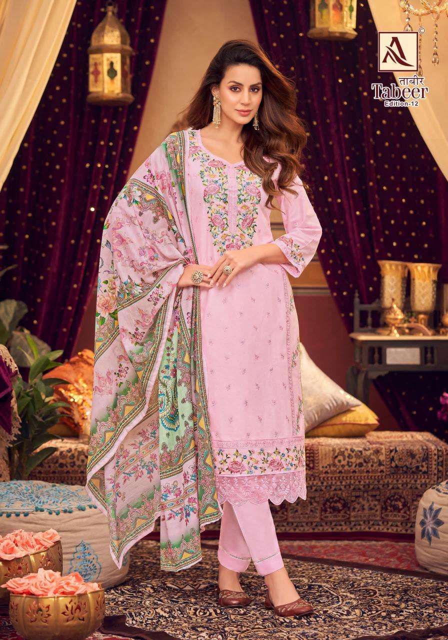 Alok suit - make in india tabeer 12 Mumbai Dress Material Wholesale Prices