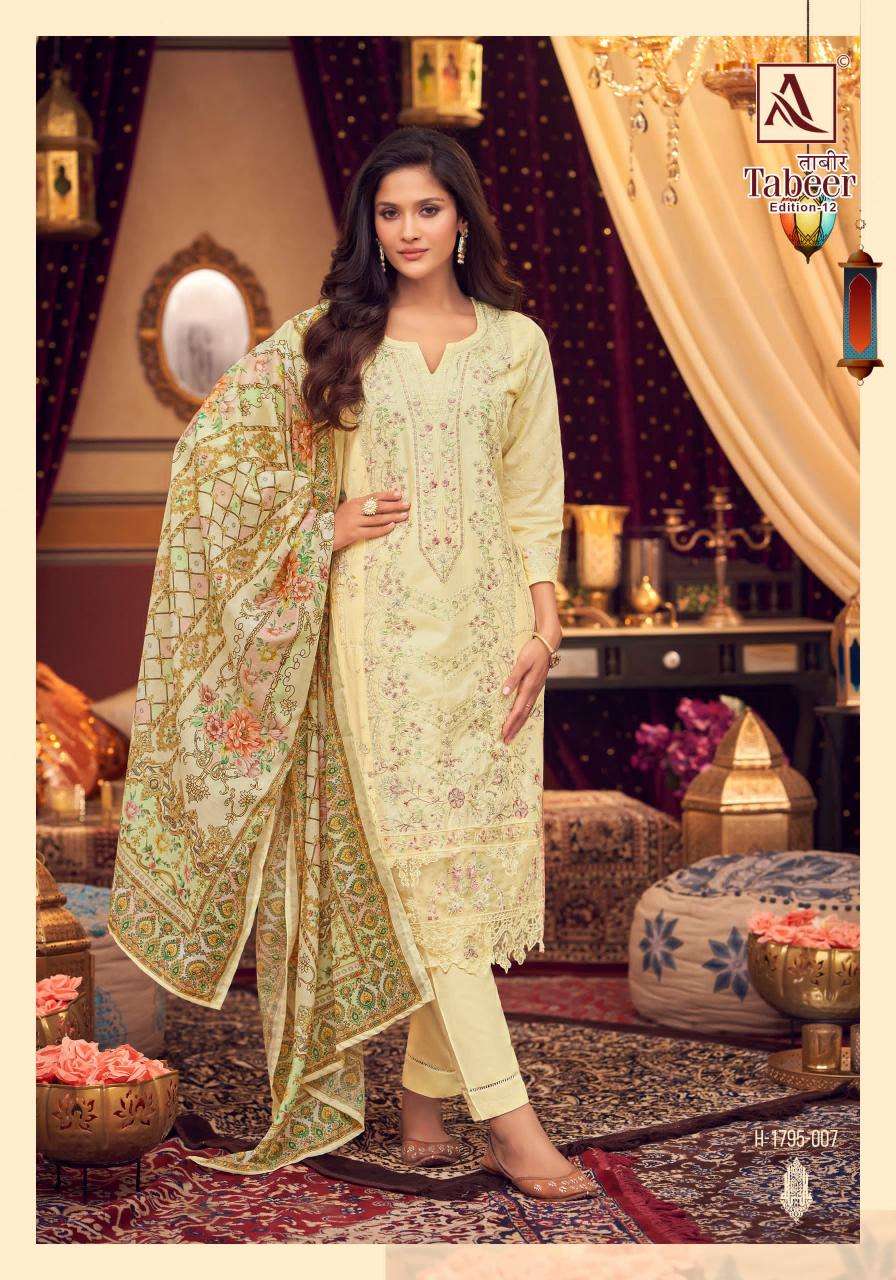 Alok suit - make in india tabeer 12 Mumbai Dress Material Wholesale Prices
