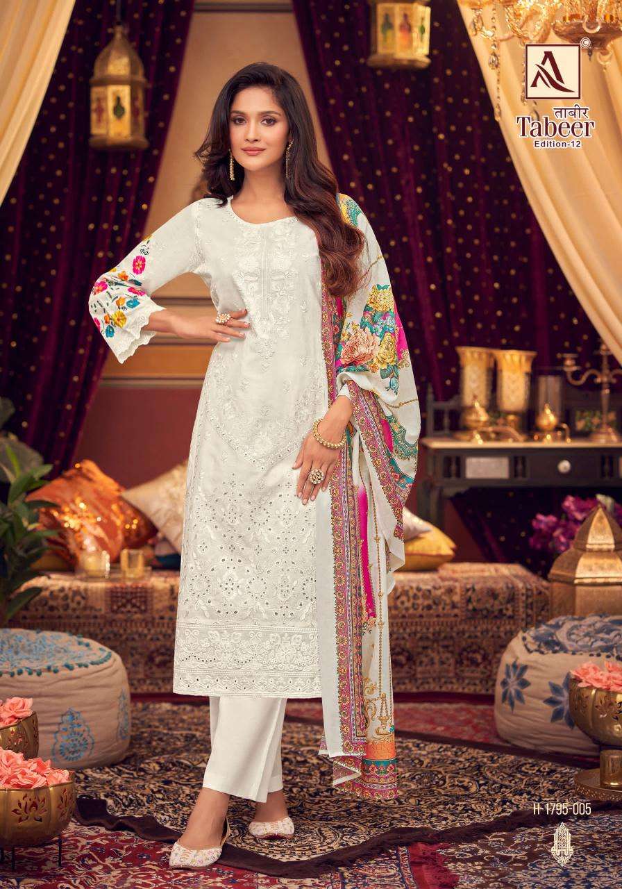 Alok suit - make in india tabeer 12 Mumbai Dress Material Wholesale Prices