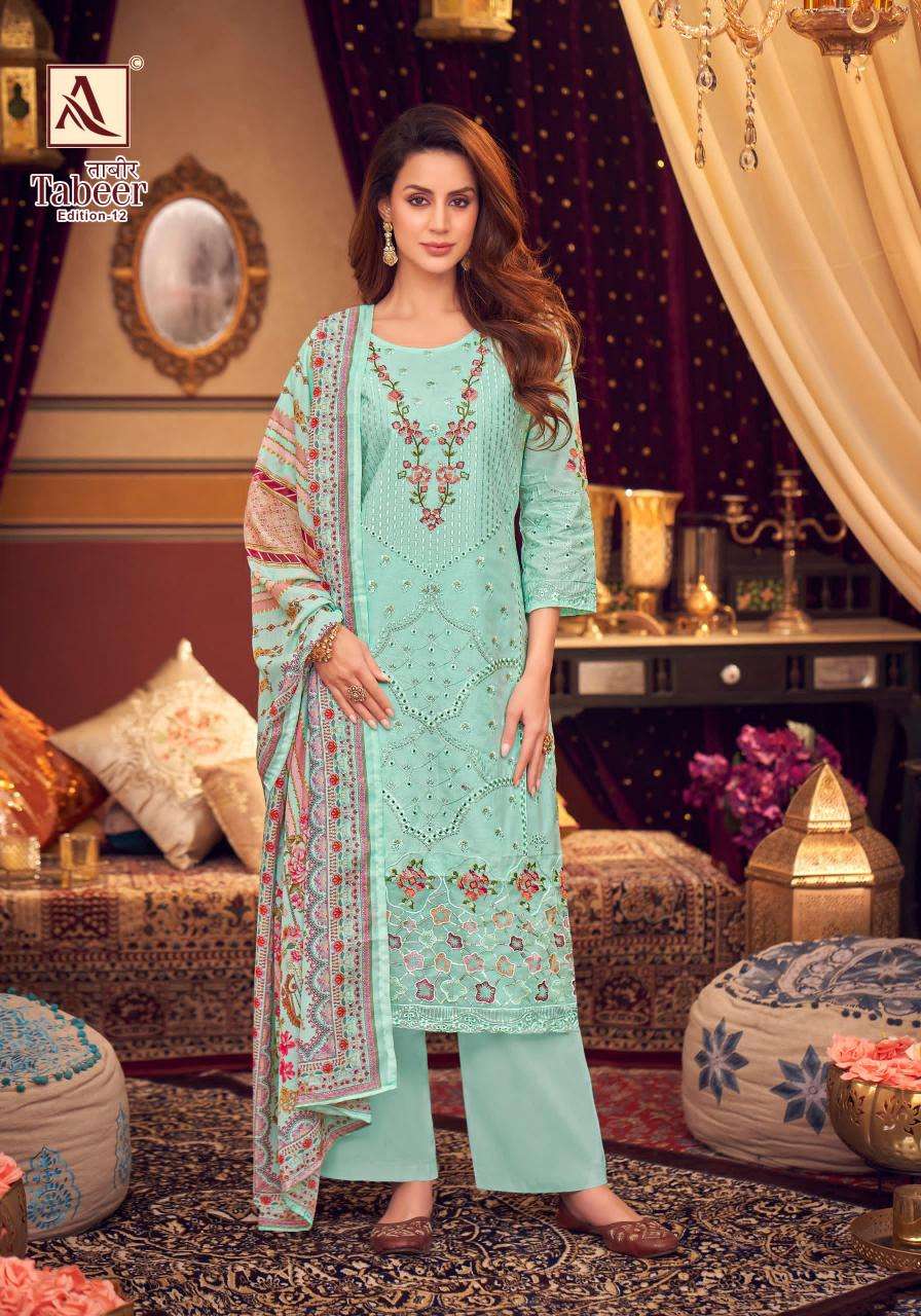 Alok suit - make in india tabeer 12 Mumbai Dress Material Wholesale Prices