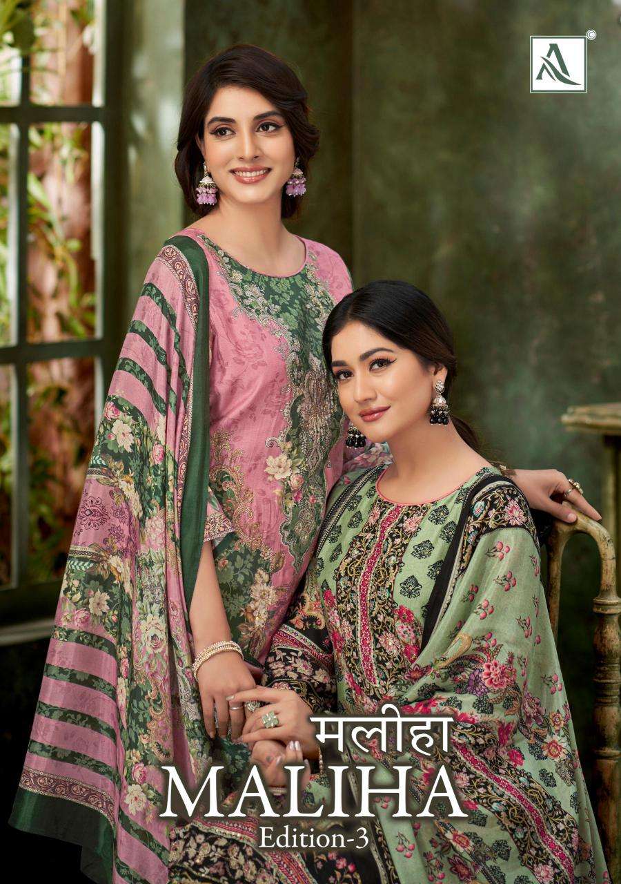 Alok suit maliha 3 Dress material manufacturers in Kolkata
