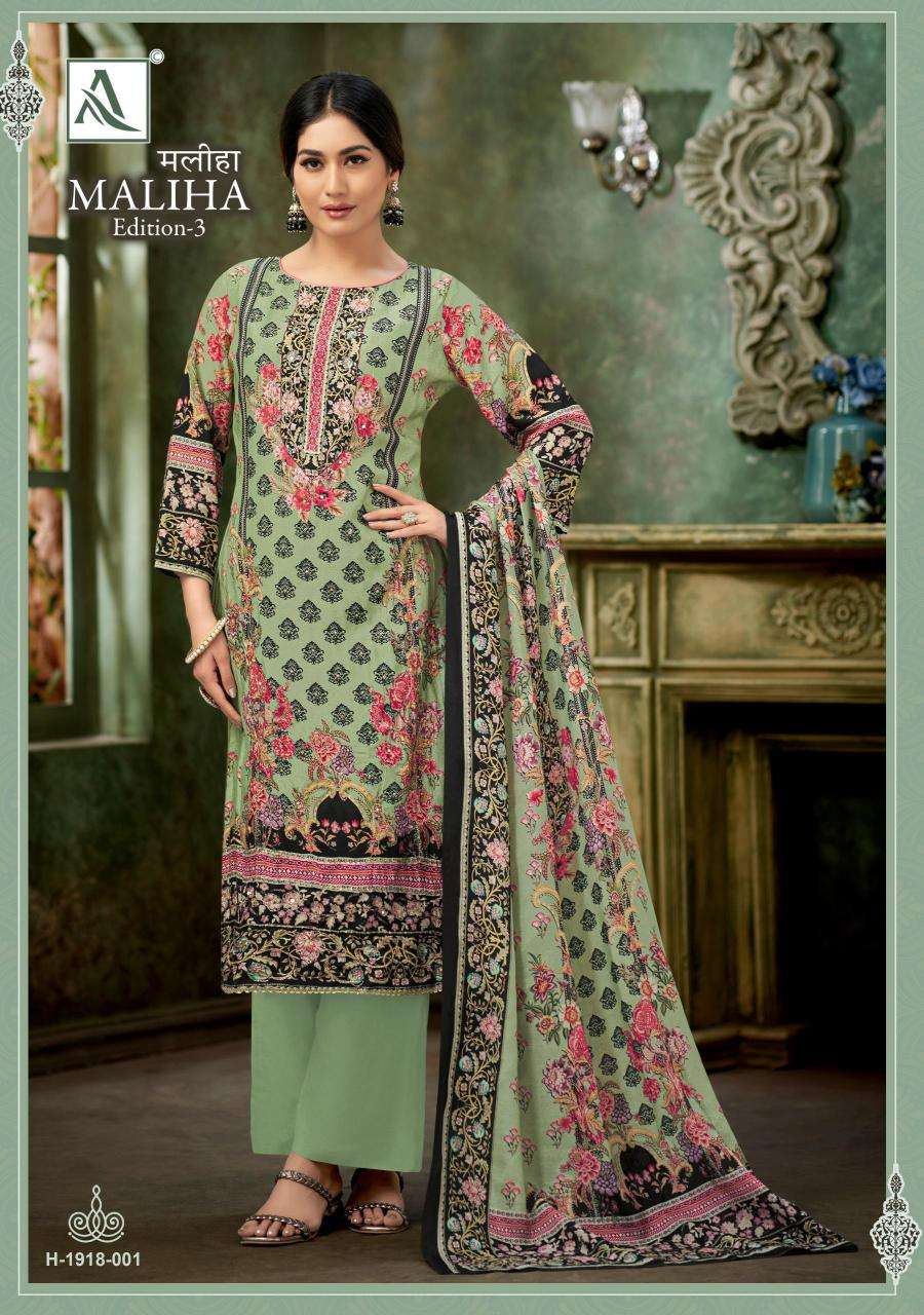 Alok suit maliha 3 Dress material manufacturers in Kolkata
