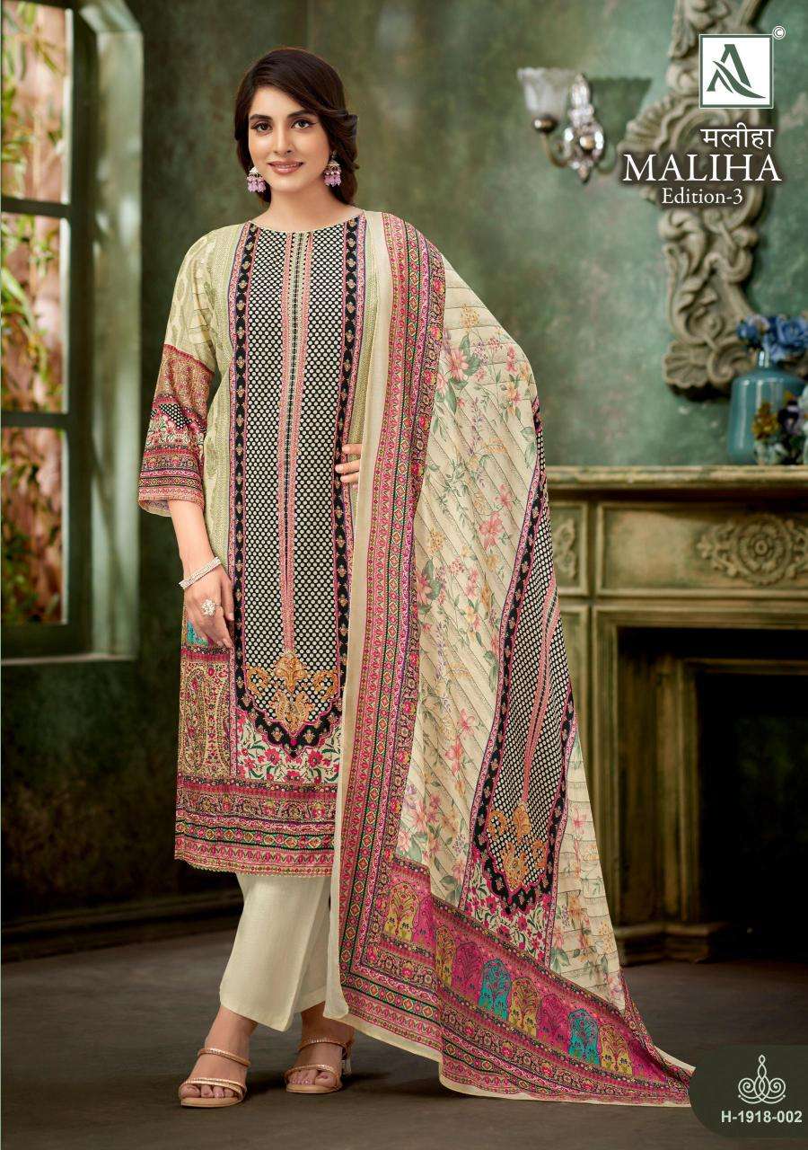 Alok suit maliha 3 Dress material manufacturers in Kolkata