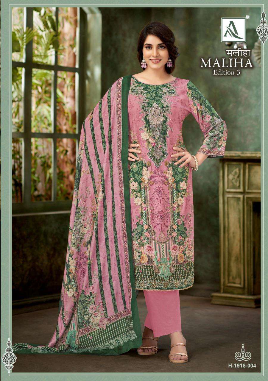 Alok suit maliha 3 Dress material manufacturers in Kolkata