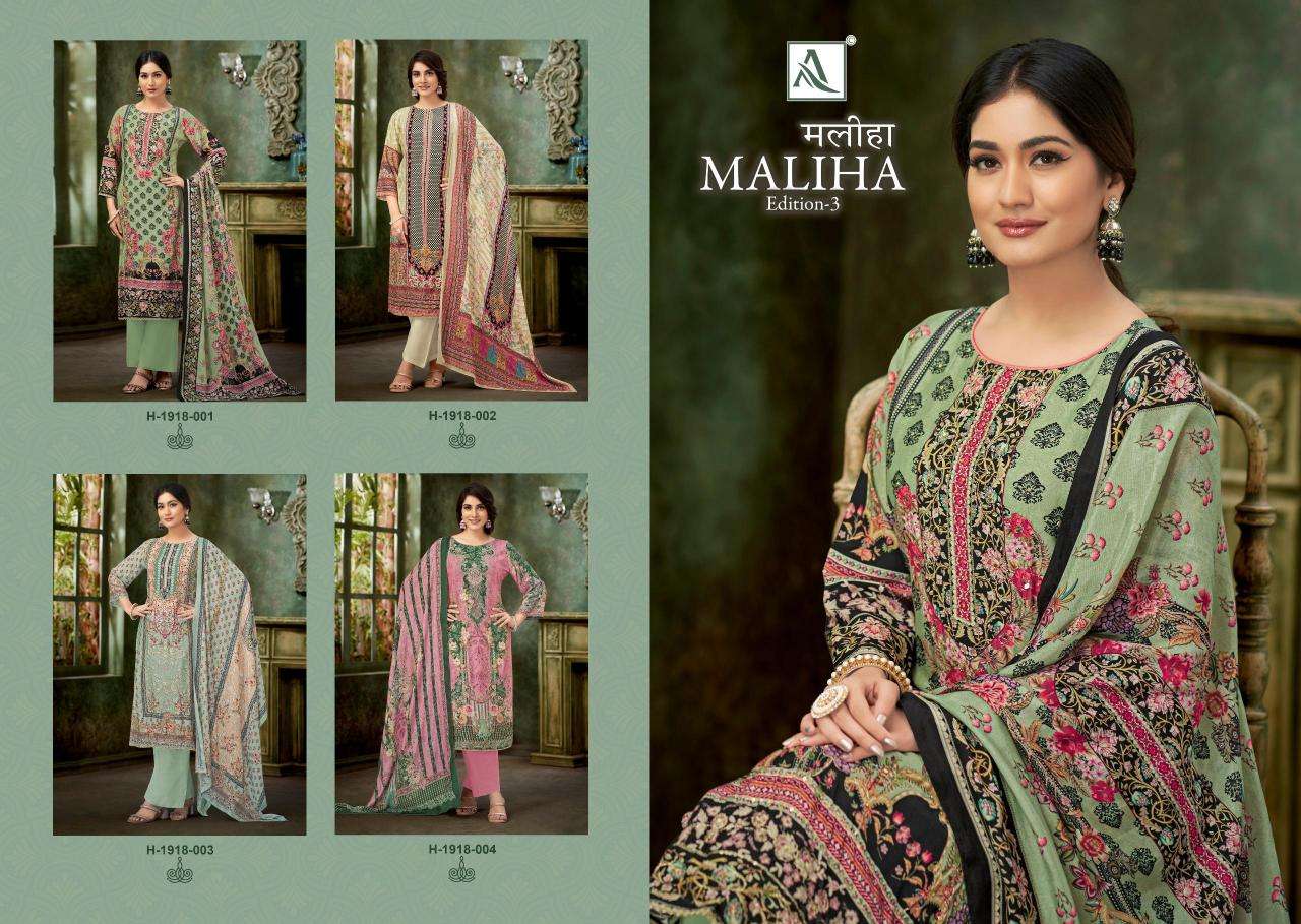 Alok suit maliha 3 Dress material manufacturers in Kolkata