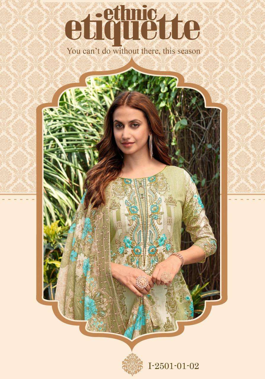Alok suit Nafiza 5 Printed dress material suppliers in Delhi