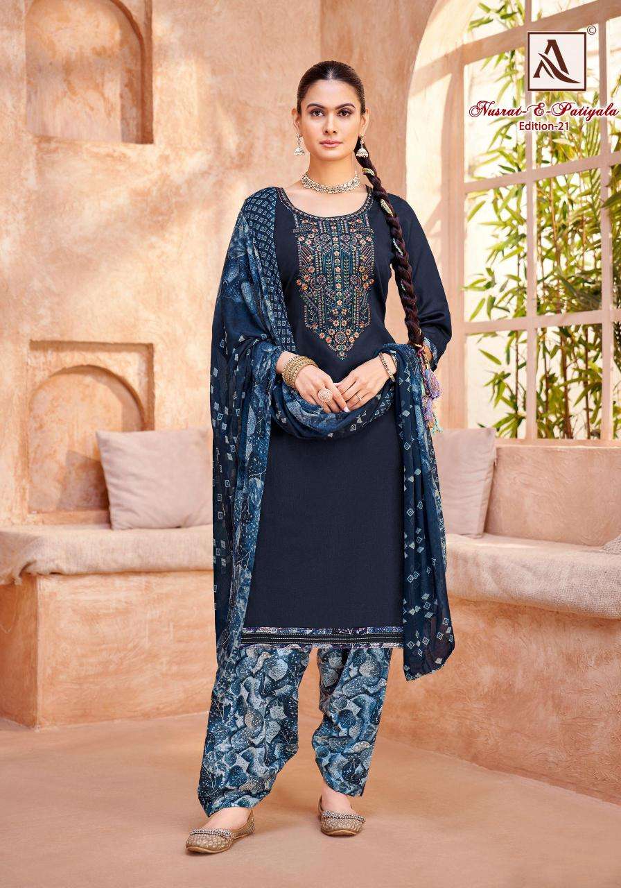 Alok Suit nusrat e patiyala 21 Surat dress material manufacturers