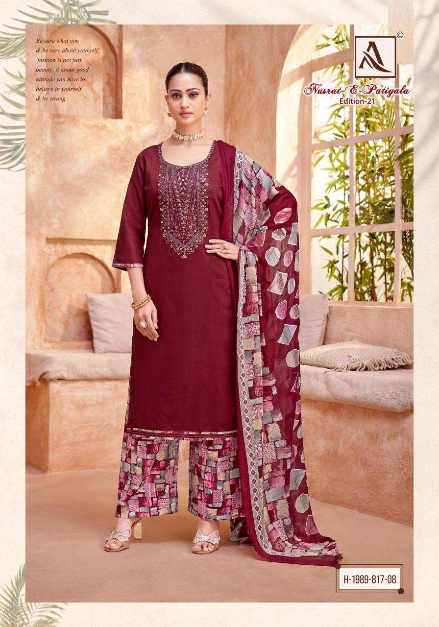 Alok Suit nusrat e patiyala 21 Surat dress material manufacturers