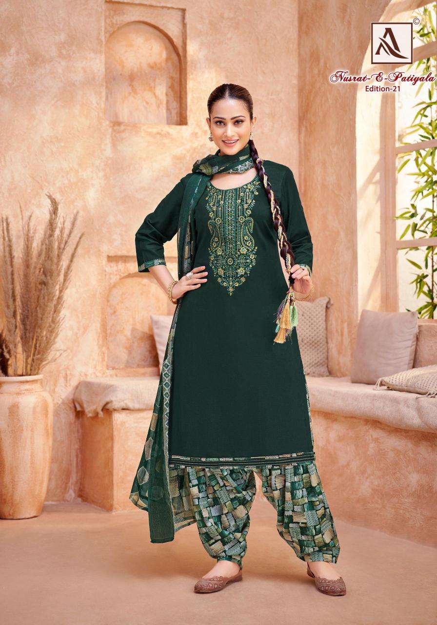 Alok Suit nusrat e patiyala 21 Surat dress material manufacturers