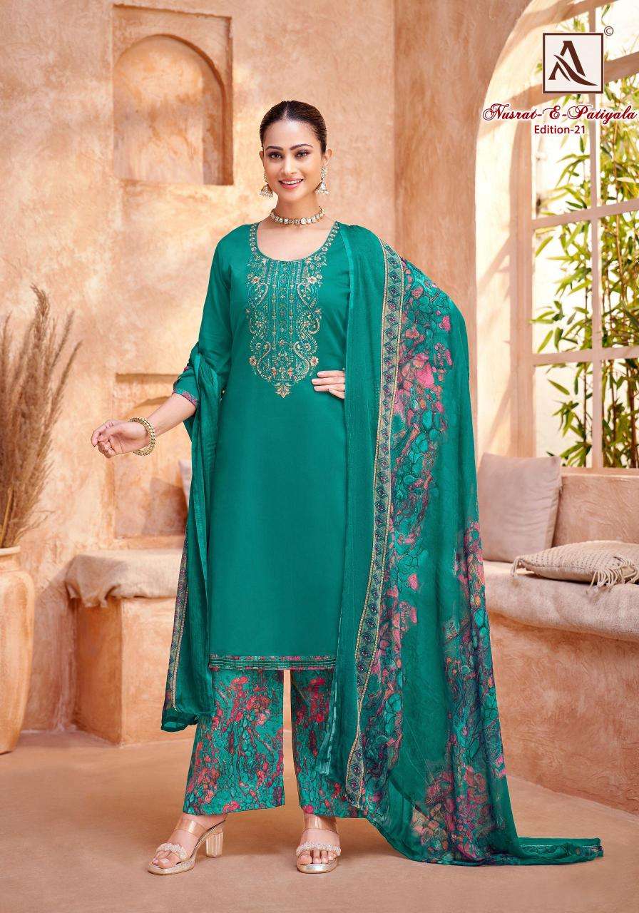 Alok Suit nusrat e patiyala 21 Surat dress material manufacturers