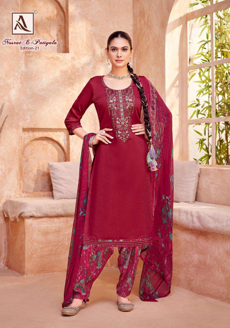 Alok Suit nusrat e patiyala 21 Surat dress material manufacturers