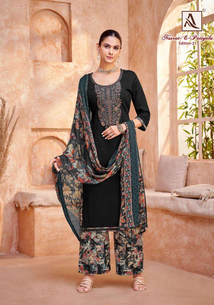 Alok Suit nusrat e patiyala 21 Surat dress material manufacturers